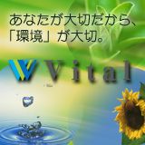 RT^g@Vital