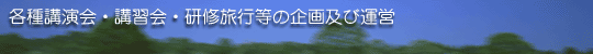 VitaluEuKECs̊A^c